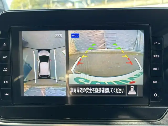 日産 ノート オーテック 佐賀県 2021(令3)年 3.5万km 黒 エマージェンシーブレーキ/スマートルームミラー/フロント&バックソナー/純正9型ナビ/・アラウンドビューモニター/・フルセグTV/BT/CD/DVD/オーテック専用16インチAW/オーテック専用シート/シートヒーター/アダプティブLEDヘッドライト/電動パーキングスイッチ/ステアリングヒーター/プッシュスタート/ETC/ISOFIX/スペアキー×１/取扱説明書/保証書/カラーコード：GAT