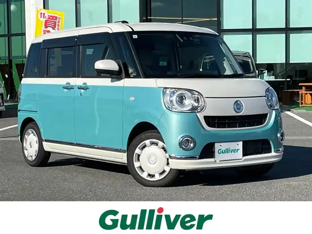 ダイハツ ムーヴ キャンバス G メイクアップ リミテッド　SAⅢ 奈良県 2021(令3)年 3万km パールホワイトⅢ/ファインミントメタリック 2トーン Panasonic7インチナビ（CN-E330D）/（TV/BT/CD）/アラウンドビューモニター/後方コーナーセンサー/衝突軽減システム/レーンキープアシスト/両側パワースライドドア/オートライト/LEDヘッドライト/電動格納ミラー/前方ドライブレコーダー/ETC/純正ホイールキャップ/スペアキーX1