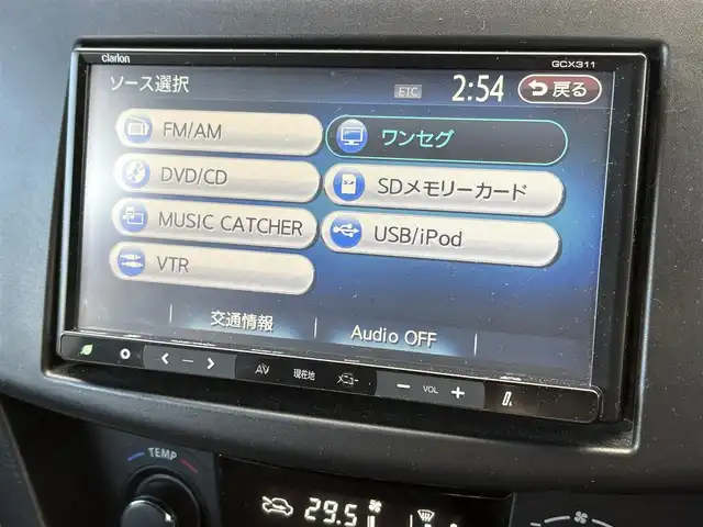 スズキ スイフト XL 岩手県 2011(平23)年 4.6万km アブレイズレッドパール2 禁煙車/4WD/前席シートヒーター/純正ナビ/→ワンセグTV/CD/DVD/FM/AM/ステアリングスイッチ/〇プッシュスタート/〇電動格納ミラー/〇ウィンカーミラー/〇フロアマット/〇ドアバイザー/〇シガーソケット/ETC/夏タイヤ社外AW車載