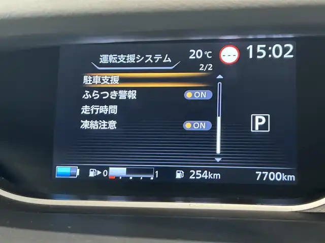 車両画像8