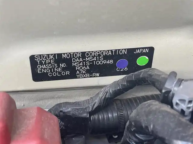 マツダ フレア クロスオーバー XS 愛知県 2015(平27)年 4万km パッションオレンジ ホワイト2トーン (株)IDOMが運営する【じしゃロン豊川店】の自社ローン専用車両になります。こちらは現金またはオートローンご利用時の価格です。自社ローンご希望の方は別途その旨お申付け下さい/ 純正SDナビ/　◯ CD再生機能/　◯ DVD再生機能/　◯ BT対応/　◯ フルセグTV/ バックカメラ/ ETC/ プッシュスタート/ 運転席シートヒーター/ 電動格納ミラー/ ドアバイザー/ 純正フロアマット