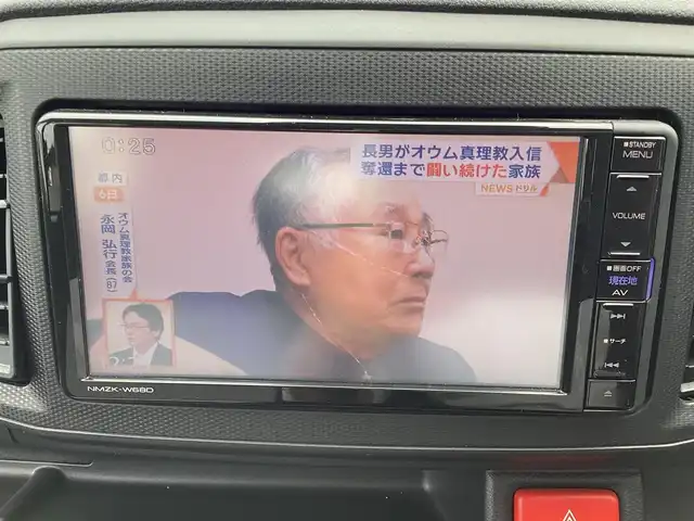 ダイハツ ミラ イース L SAⅢ 岡山県 2018(平30)年 3.9万km ホワイト 純正メモリーナビ/フルセグ/バックカメラ/Bluetooth/キーレス/コーナーセンサー/ダイハツスマートアシスト