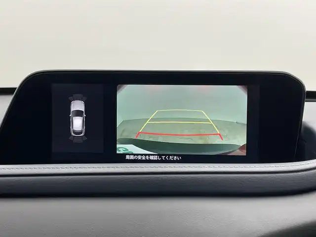 マツダ ＣＸ－３０ XD プロアクティブツーリングセレクション 岡山県 2020(令2)年 5万km ソウルレッドクリスタルM ワンオーナー		/純正8.8インチメモリナビゲーション		/【フルセグ/Bluetooth/DVD/CarPlay/HDMI】		/バックカメラ		/純正18inアルミホイール+サマータイヤ：装着			/レーダークルーズコントロール	/シートメモリー/パワーシート/電動リアゲート/パドルシフト/ETC		/LEDヘッドライト（AUTO機能付き）/ハイビームアシスト		/シートヒーター		/ステアリングヒーター/横滑り防止機能		/衝突軽減システム		/車線逸脱防止システム	/ブラインドスポットモニター	/社外ドライブレコーダー				/スマートキー		/ステアリングスイッチ		/プッシュスタート		/コーナーセンサー			/フロアマット/新車保証書/取扱説明書/スペアキー×1