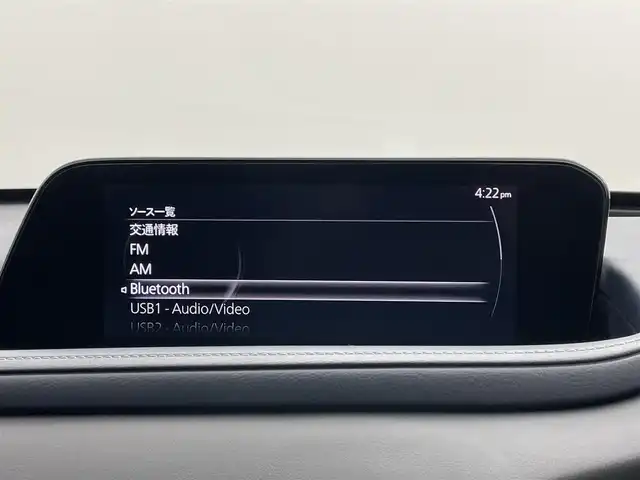 マツダ ＣＸ－３０ XD プロアクティブツーリングセレクション 岡山県 2020(令2)年 5万km ソウルレッドクリスタルM ワンオーナー		/純正8.8インチメモリナビゲーション		/【フルセグ/Bluetooth/DVD/CarPlay/HDMI】		/バックカメラ		/純正18inアルミホイール+サマータイヤ：装着			/レーダークルーズコントロール	/シートメモリー/パワーシート/電動リアゲート/パドルシフト/ETC		/LEDヘッドライト（AUTO機能付き）/ハイビームアシスト		/シートヒーター		/ステアリングヒーター/横滑り防止機能		/衝突軽減システム		/車線逸脱防止システム	/ブラインドスポットモニター	/社外ドライブレコーダー				/スマートキー		/ステアリングスイッチ		/プッシュスタート		/コーナーセンサー			/フロアマット/新車保証書/取扱説明書/スペアキー×1
