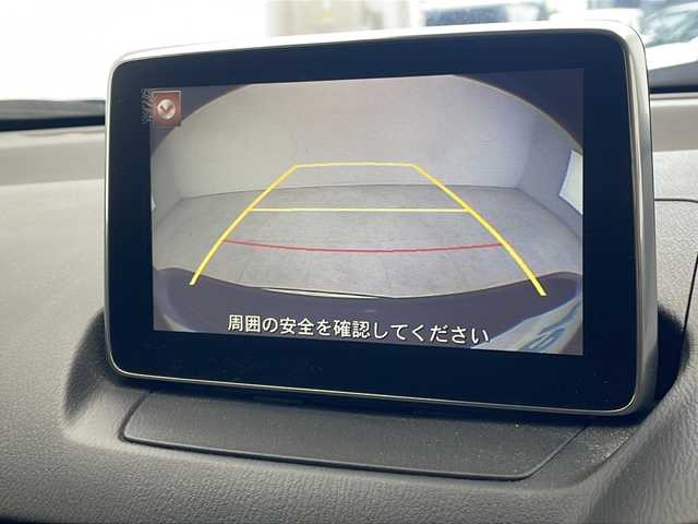 マツダ ＣＸ－３ XD 沖縄県 2015(平27)年 4.6万km ダイナミックブルーマイカ 純正SDナビ/BT/USB/ミュージックプレイヤー接続/バックカメラ/ビルトインETC/スマートシティブレーキサポート/コーナーセンサー/アイドリングストップ/横滑り防止装置/純正16インチAW/純正フロアマット/プッシュスタート/スマートキー
