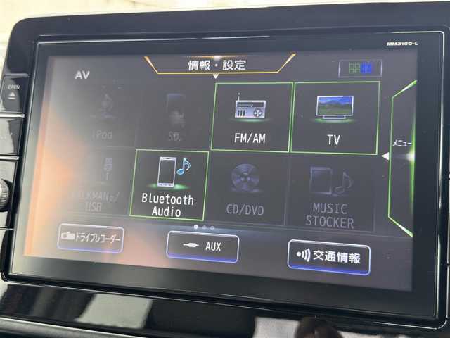 日産 ルークス X 千葉県 2020(令2)年 3.5万km スパークリングレッドM ワンオーナー車/インテリジェントセーフティー/純正9インチナビ/フルセグTV/Bluetooth/全方位＆バックカメラ/ナビ連動ドライブレコーダー/左側電動スライドドア/リアシーリングファン/ETC/スマートキー/保証書・取説