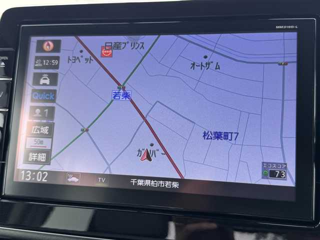 日産 ルークス X 千葉県 2020(令2)年 3.5万km スパークリングレッドM ワンオーナー車/インテリジェントセーフティー/純正9インチナビ/フルセグTV/Bluetooth/全方位＆バックカメラ/ナビ連動ドライブレコーダー/左側電動スライドドア/リアシーリングファン/ETC/スマートキー/保証書・取説