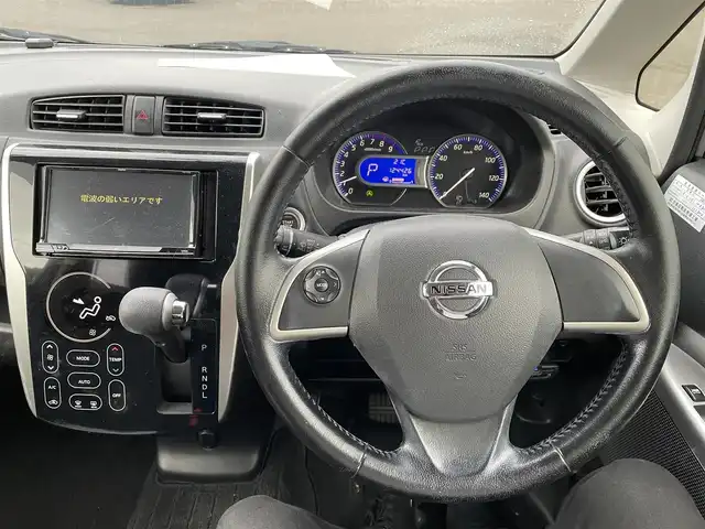 日産 デイズ ハイウェイスターG 新潟県 2013(平25)年 12.5万km ホワイトパール ４WD/メモリナビ　型式NX702/全方位カメラ/CD/BT/DVD/キセノン
