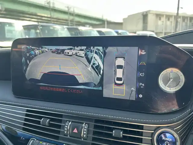 レクサス ＬＳ 500h Iパッケージ 愛知県 2021(令3)年 7.3万km ソニックアゲート ムーンルーフ/純正12.3インチナビ/フルセグTV/パワートランクリッド/ビルトインETC2.0/ドライブレコーダー/レーダークルーズコントロール/コーナーセンサー/セーフティシステムプラスA/SRSエアバッグ/LEDヘッドランプ/アダプティブハイビームシステム/オートライト/革巻きステアリングホイール/パドルシフト/左右独立温度調整オートエアコン/本革シート/シートヒーター/ベンチレーション/純正20インチアルミホイール/スマートキー/禁煙車