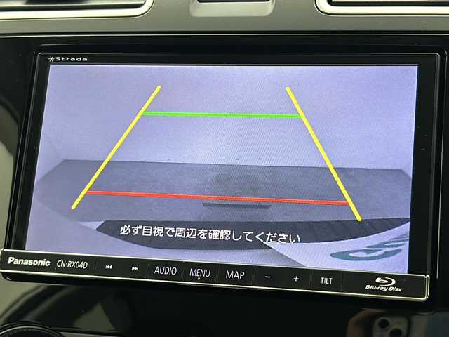 スバル フォレスター S－リミテッド 熊本県 2018(平30)年 3.6万km クリスタルホワイトP 4WD/電動リアゲート/純正ナビ/(AM/FM/SD/iPod/TV/USB/BT/HDMI/CD/DVD/Blu-ray)/バックカメラ/ETC/レーダークルーズコントロール/BSM/レーダー探知機/ハーフレザー/シートヒーター/パワーシート/プッシュスタート/スマートキー/スペアキー/オートライト/オートマチックハイビーム/LEDヘッドライト/フォグランプ/ヘッドライトレベライザー/ドアバイザー/純正フロアマット/純正18インチアルミホイール