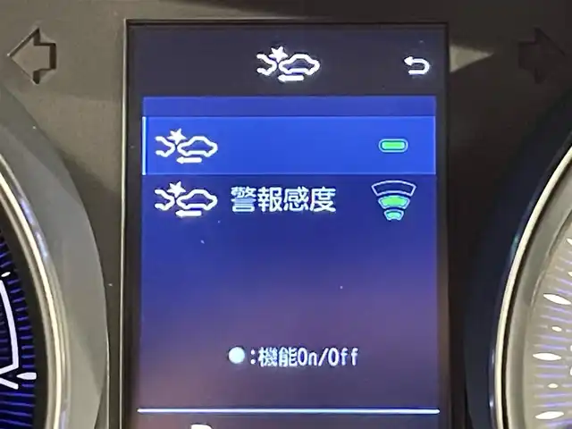 トヨタ Ｃ－ＨＲ G モード ネロ セーフティプラス 愛知県 2020(令2)年 6.3万km ブラック/ホワイトパールクリスタルシャイン 2トーン 純正９インチナビ　/(Bluetooth/FM/AM/フルセグTV/Miracast/USB/スマホ連携）/パノラミックビューモニター　/トヨタセーフティセンス　/　　-レーダークルーズコントロール/　　-プリクラッシュセーフティ/　　-レーンディパーチャーアラート/　　-オートマチックハイビーム/　　-ロードサインアシスト/先行車発進告知　/ビルトインＥＴＣ　/ＬＥＤヘッドライト/LEDフォグランプ　/シートヒーター　/ドライブレコーダー　/ブラインドスポットモニター/クリアランスソナー/プッシュスタート/　　-スマートキー/純正フロアマット