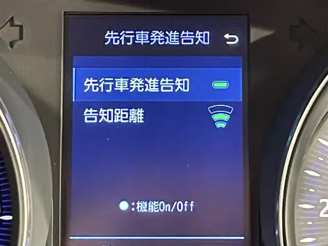 トヨタ Ｃ－ＨＲ G モード ネロ セーフティプラス 愛知県 2020(令2)年 6.3万km ブラック/ホワイトパールクリスタルシャイン 2トーン 純正９インチナビ　/(Bluetooth/FM/AM/フルセグTV/Miracast/USB/スマホ連携）/パノラミックビューモニター　/トヨタセーフティセンス　/　　-レーダークルーズコントロール/　　-プリクラッシュセーフティ/　　-レーンディパーチャーアラート/　　-オートマチックハイビーム/　　-ロードサインアシスト/先行車発進告知　/ビルトインＥＴＣ　/ＬＥＤヘッドライト/LEDフォグランプ　/シートヒーター　/ドライブレコーダー　/ブラインドスポットモニター/クリアランスソナー/プッシュスタート/　　-スマートキー/純正フロアマット