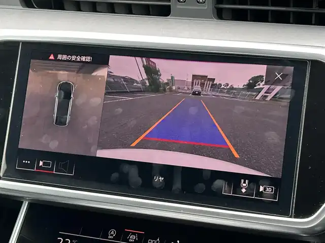 アウディ Ａ７ SB 55TFSIクワトロSライ 宮崎県 2019(令1)年 7.2万km 白 純正ナビ/ドライブレコーダー/衝突軽減ブレーキ/アダプティブクルーズコントロール/全方位カメラ/パワーシート/シートヒーター/黒革シート/パドルシフト/GPSレーダー/オートハイビーム/スマートキー/ETC/コーナーセンサー