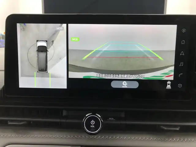 日産 セレナ e－パワー ルキシオン 愛知県 2024(令6)年 1.4万km ダイヤモンドブラック ワンオーナー/ワイヤレス充電/純正12.1インチナビ/アラウンドビューモニター/フルセグTV/純正11インチフリップダウンモニター/プロパイロット/ブラインドスポットモニター/衝突被害軽減システム/コーナーセンサー/横滑り防止装置/レーンキープアシスト/オートライト/オートマチックハイビーム/LEDヘッドライト/LEDフォグランプ/デジタルインナーミラー/両側パワースライドドア/ドライブレコーダー/ETC2.0/純正AW/純正フロアマット/プッシュスタート/スマートキー/スペアキー
