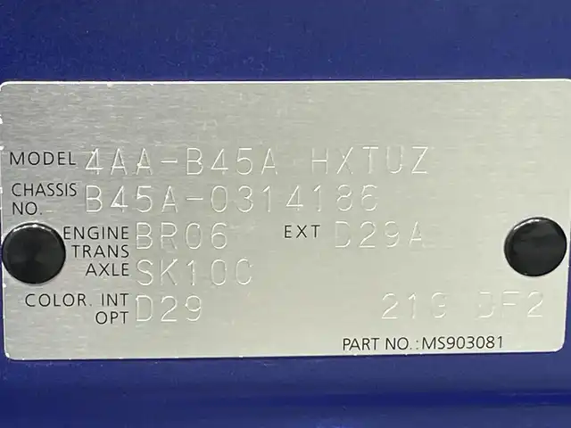日産 ルークス HWS Gターボ プロパイロットED 愛知県 2020(令2)年 0.6万km アトランティックブルー 純正９インチナビ　登録時地図SDなし/（Bluetooth/フルセグTV/SD/FM/AM/CD・DVD再生)/アラウンドビューモニター　/両側パワースライドドア（ハンズフリー）/衝突軽減ブレーキ　/プロパイロット　/ビルトインＥＴＣ　/ソナー　/車線逸脱警報　/電動パーキングブレーキ　/ドライブレコーダー　/アイドリングストップ/ＩＳＯＦＩＸ/純正フロアマット/後席サンシェード