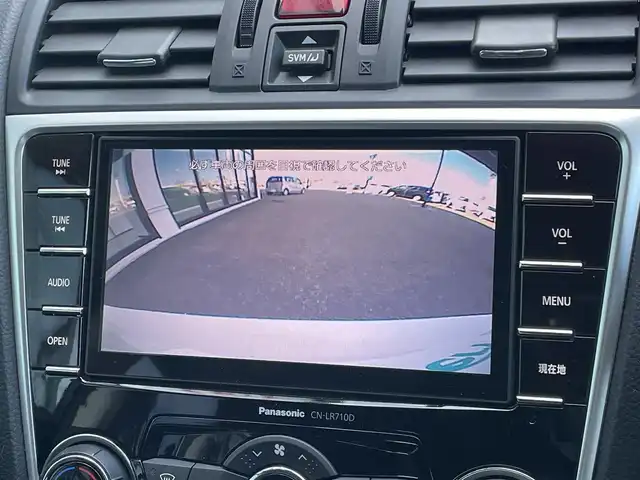 スバル レヴォーグ 1．6GT－S アイサイト プラウドED 道央・札幌 2015(平27)年 8.1万km クリスタルホワイトP ４WD/純正ディーラーOPナビ/CD/DVD/BT/フルセグ/アイサイト/アイサイト/衝突被害軽減ブレーキ/横滑り防止装置/レーダークルーズコントロール/レーンキープアシスト/ヒルスタートアシスト/ブラインドスポットモニター/バック/サイドカメラ/ビルトインETC/アイドリングストップ/SI-DRIVE/自動防眩ミラー/D席パワーシート/革巻きステアリング/ステアリングリモコン/パドルシフト/電動パーキング/プッシュスタート/スマートキー/LEDヘッドライト/オートライト/フォグランプ/電動格納ミラー/ウィンカーミラー/純正フロアマット/スペアキー