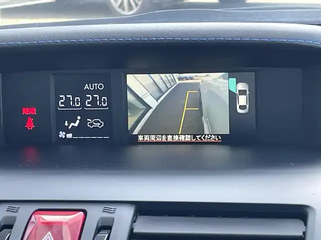 スバル レヴォーグ 1．6GT－S アイサイト プラウドED 道央・札幌 2015(平27)年 8.1万km クリスタルホワイトP ４WD/純正ディーラーOPナビ/CD/DVD/BT/フルセグ/アイサイト/アイサイト/衝突被害軽減ブレーキ/横滑り防止装置/レーダークルーズコントロール/レーンキープアシスト/ヒルスタートアシスト/ブラインドスポットモニター/バック/サイドカメラ/ビルトインETC/アイドリングストップ/SI-DRIVE/自動防眩ミラー/D席パワーシート/革巻きステアリング/ステアリングリモコン/パドルシフト/電動パーキング/プッシュスタート/スマートキー/LEDヘッドライト/オートライト/フォグランプ/電動格納ミラー/ウィンカーミラー/純正フロアマット/スペアキー