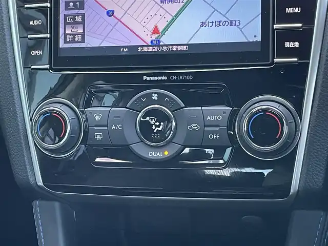 スバル レヴォーグ 1．6GT－S アイサイト プラウドED 道央・札幌 2015(平27)年 8.1万km クリスタルホワイトP ４WD/純正ディーラーOPナビ/CD/DVD/BT/フルセグ/アイサイト/アイサイト/衝突被害軽減ブレーキ/横滑り防止装置/レーダークルーズコントロール/レーンキープアシスト/ヒルスタートアシスト/ブラインドスポットモニター/バック/サイドカメラ/ビルトインETC/アイドリングストップ/SI-DRIVE/自動防眩ミラー/D席パワーシート/革巻きステアリング/ステアリングリモコン/パドルシフト/電動パーキング/プッシュスタート/スマートキー/LEDヘッドライト/オートライト/フォグランプ/電動格納ミラー/ウィンカーミラー/純正フロアマット/スペアキー