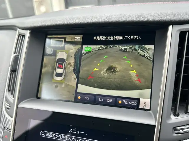 日産 スカイライン 400R 神奈川県 2023(令5)年 3.2万km ブリリアントホワイトパール 400R専用エクステリア/対向レッドキャリパー/純正HDDナビ/Apple Carplay/フルセグTV/全周囲カメラ/黒革シート/前席パワーシート/前席シートヒーター/ACC/エマージェンシーブレーキ/BSM/LKA/Nissan Connect/ETC2.0/パドルシフト/前方ドライブレコーダー