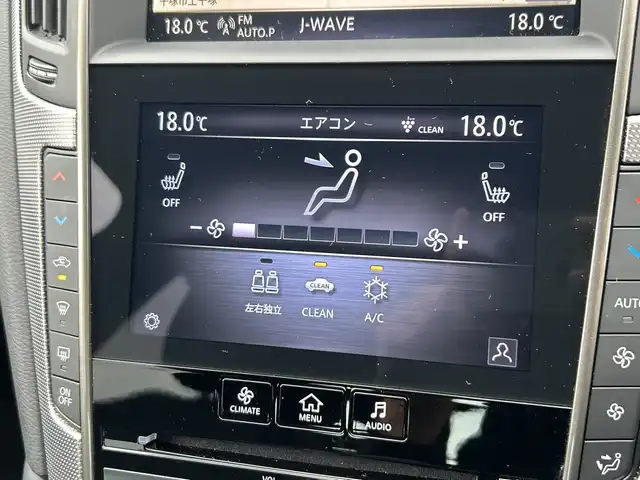 日産 スカイライン 400R 神奈川県 2023(令5)年 3.2万km ブリリアントホワイトパール 400R専用エクステリア/対向レッドキャリパー/純正HDDナビ/Apple Carplay/フルセグTV/全周囲カメラ/黒革シート/前席パワーシート/前席シートヒーター/ACC/エマージェンシーブレーキ/BSM/LKA/Nissan Connect/ETC2.0/パドルシフト/前方ドライブレコーダー