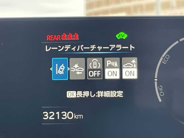 トヨタ プリウス U 愛知県 2023(令5)年 3.3万km プラチナホワイトパールマイカ 純正ディズプレイオーディオ　ナビ機能なし/レーダークルーズコントロール/シートヒーター/バックカメラ/コーナーセンサー/フルセグ/Bluetooth/ETC2.0/LEDヘッドライト/オートマチックハイビーム/衝突軽減システム/ステアリングスイッチ/スマートキー/プッシュスタート