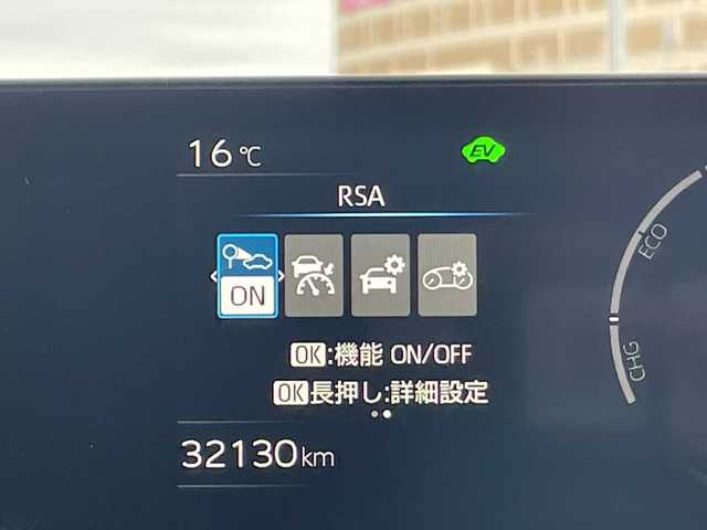 トヨタ プリウス U 愛知県 2023(令5)年 3.3万km プラチナホワイトパールマイカ 純正ディズプレイオーディオ　ナビ機能なし/レーダークルーズコントロール/シートヒーター/バックカメラ/コーナーセンサー/フルセグ/Bluetooth/ETC2.0/LEDヘッドライト/オートマチックハイビーム/衝突軽減システム/ステアリングスイッチ/スマートキー/プッシュスタート