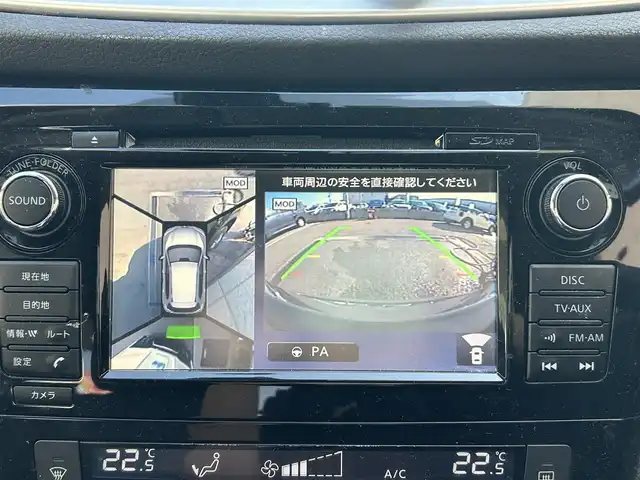 日産 エクストレイル ハイブリッド 20X エマージェンシーブレーキ 兵庫県 2015(平27)年 11.4万km ダイヤモンドブラック ワンオーナー/4WD/純正ナビ（AM/FM/CD/AUX/USB/BT）/ワンセグTV/アラウンドビューモニター/プッシュスタート/ステアリングリモコン/クルーズコントロール/衝突軽減被害システム/横滑り防止装置/前席シートヒーター/前後ドライブレコーダー/ビルドインETC/純正フロアマット/コーナーセンサー/ドアバイザー/純正アルミ17インチ/取扱説明書/保証書