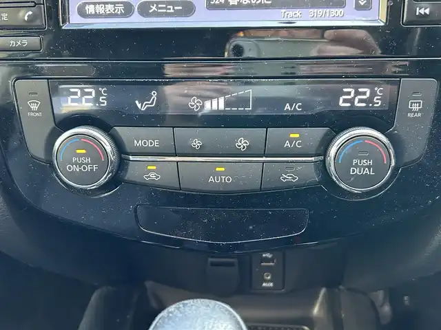 日産 エクストレイル ハイブリッド 20X エマージェンシーブレーキ 兵庫県 2015(平27)年 11.4万km ダイヤモンドブラック ワンオーナー/4WD/純正ナビ（AM/FM/CD/AUX/USB/BT）/ワンセグTV/アラウンドビューモニター/プッシュスタート/ステアリングリモコン/クルーズコントロール/衝突軽減被害システム/横滑り防止装置/前席シートヒーター/前後ドライブレコーダー/ビルドインETC/純正フロアマット/コーナーセンサー/ドアバイザー/純正アルミ17インチ/取扱説明書/保証書