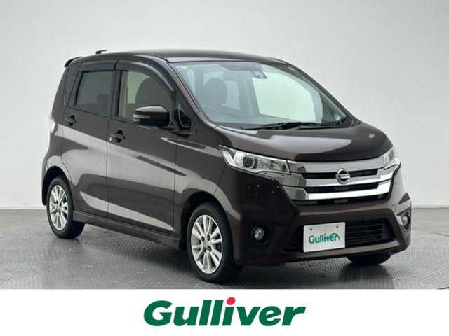 日産 デイズ HWS X Vセレ +SeftyⅡ 兵庫県 2014(平26)年 7.3万km モカブラウンP 純正ナビ/フルセグ CD DVD BT AUX/アラウンドビューモニター/エマージェンシーブレーキ/LEDヘッドライト/フォグライト/ETC/純正14インチアルミホイール/純正フロアマット/自動防眩ミラー/スマートキー/アイドリングストップ/電動格納ミラー/ISOFIX