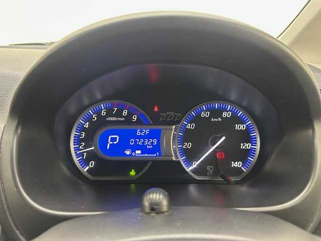 日産 デイズ HWS X Vセレ +SeftyⅡ 兵庫県 2014(平26)年 7.3万km モカブラウンP 純正ナビ/フルセグ CD DVD BT AUX/アラウンドビューモニター/エマージェンシーブレーキ/LEDヘッドライト/フォグライト/ETC/純正14インチアルミホイール/純正フロアマット/自動防眩ミラー/スマートキー/アイドリングストップ/電動格納ミラー/ISOFIX