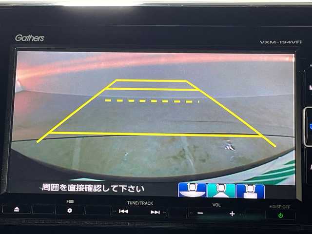 ホンダ Ｎ ＢＯＸ 神奈川県 2019(平31)年 7万km 黒 純正ナビ/ドライブレコーダー/ブラインドスポットモニター/ホンダセンシング/衝突被害軽減システム/バックカメラ/クルーズコントロール/ハーフレザー/両側スライドドア/ハンズフリー/横滑り防止装置/ETC/アイドリングストップ/LEDヘッドライト/フォグランプ/オートライト/ウィンカーミラー/電格格納ミラー/シートリフター/プッシュスタート/フロアマット/スペアキー