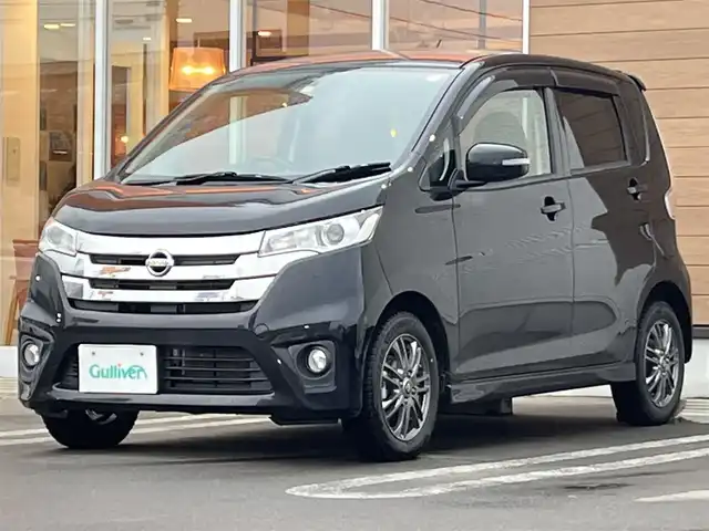 日産 デイズ