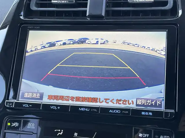 トヨタ プリウス A ツーリングセレクション 香川県 2016(平28)年 5.3万km ホワイトパールクリスタルシャイン Toyota Safety Sense P/レーダークルーズコントロール/プリクラッシュセーフティ/（ミリ波レーダー・単眼カメラ・昼歩行者検知機能付）/（対車両：自車車速域約10km/hから最高速度：最大約40km/h減速可）/（対歩行者：自車車速域約10km/hから80km/h間：最大約30km/h減速可）/オートマチックハイビーム /（作動車速：30km/以上時）/レーンディパーチャーアラート（LDA）/（作動車速：50km/h以上時）/9インチ純正SDナビ（DSZT-YC4T）/AM/FM/フルセグTV/Bluetooth/バックカメラ/インテリジェントパーキングアシスト/純正前方ドライブレコーダー（DRT-H68A）/HUD/100V電源/ビルトインETC/前席シートヒーター/レザーシート/革巻きステアリング/ステアリングリモコン/LEDヘッドライト/オートライト/フォグランプ/純正17インチアルミホイール