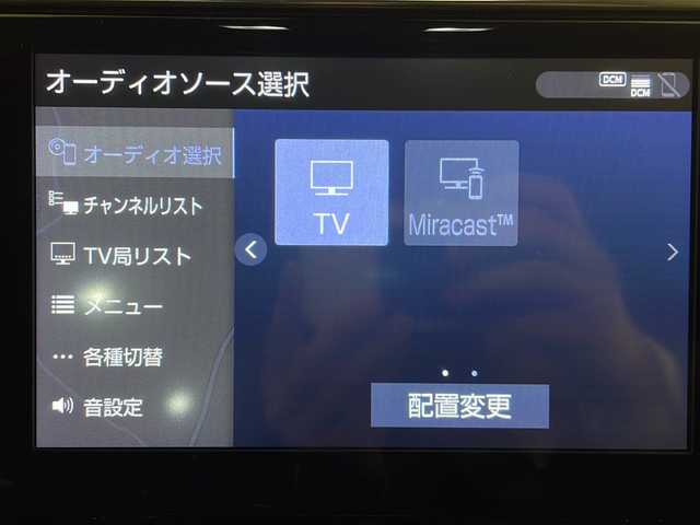 トヨタ アルファード S タイプゴールドⅡ 熊本県 2022(令4)年 2.9万km ホワイトパールクリスタルシャイン モデリスタエアロ/TRDマフラー/サンルーフ/純正フリップダウンモニター/純正ナビ/（ラジオ、フルセグ、BT、USB、CD、DVD）/TVキャンセラー/ETC/ドラレコ/バックカメラ/クルーズコントロール/ステアリングリモコン/オートハイビーム/・オートライト/・LEDヘッドライト/・フォグランプ/レーンキープアシスト/クリアランスソナー/衝突被害軽減/横滑り防止/パワーバックドア/フロアマット/ドアバイザー/両側パワスラ/プッシュスタート/スマートキー/・スペアキー