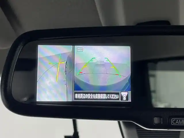 日産 ルークス HWS X プロパイロットED 埼玉県 2020(令2)年 2.3万km ブラック 純正ナビ（BT/AM/FM）/フルセグTV/プロパイロット/アラウンドビューモニター/レーダークルーズコントロール/レーンキープアシスト/横滑り防止装置/盗難防止装置/オートライト/LEDヘッドライト/サーキュレーター/両側パワースライドドア/ドライブレコーダー/ETC/プッシュスタート/スマートキー