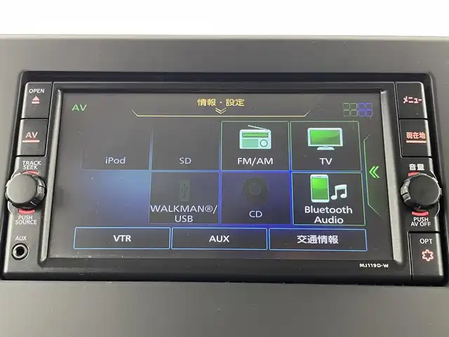 日産 ルークス HWS X プロパイロットED 埼玉県 2020(令2)年 2.3万km ブラック 純正ナビ（BT/AM/FM）/フルセグTV/プロパイロット/アラウンドビューモニター/レーダークルーズコントロール/レーンキープアシスト/横滑り防止装置/盗難防止装置/オートライト/LEDヘッドライト/サーキュレーター/両側パワースライドドア/ドライブレコーダー/ETC/プッシュスタート/スマートキー