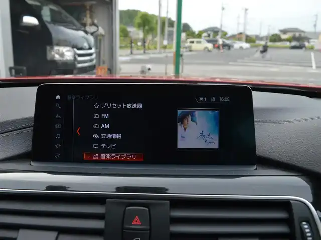 ＢＭＷ ４２０ｉ クーペ Mスポーツ 栃木県 2019(令1)年 0.9万km メルボルンレッド ドライビング・アシスト/・レーン・ディパーチャー・ウォーニング(車線逸脱警告システム)/・前車接近警告機能/・衝突回避/被害軽減ブレーキ/ACC／アクティブ・クルーズ・コントロール(ストップ&ゴー機能付)/8.8インチHDDナビゲーションシステム/・地デジ(12セグ/ワンセグ)/・Bluetooth/・DVD/CD/・USB/リヤ・ビュー・カメラ/パーキング・アシスト/シフト・パドル/電動フロント・シート(運転席& 助手席)/フロント・シート・ヒーティング/ダコタ・レザー・シート/ETC車載器/アダプティブLEDヘッドライト/Mライト・アロイ・ホイール・スタースポーク・スタイリング400M