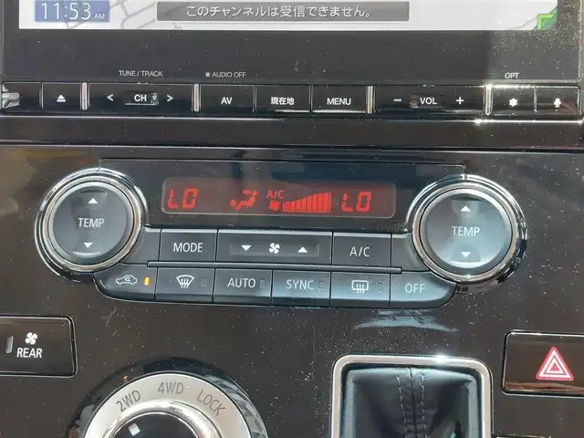 三菱 デリカＤ：５ P 東京都 2024(令6)年 0.6万km アメジストブラック 純正10.1型ナビ/アラウンドビューモニター/フルセグ/ETC/パワーシート/シートヒーター/ステアリングヒーター/ドライブレコーダー/両側パワースライドドア/パワーバックドア/パドルシフト/LEDヘッドライト/e-Assist/・衝突被害軽減ブレーキシステム/・車線逸脱警報システム/・レーダークルーズコントロールシステム/・オートマチックハイビーム/・誤発進抑制機能/・後側方車両検知警報システム