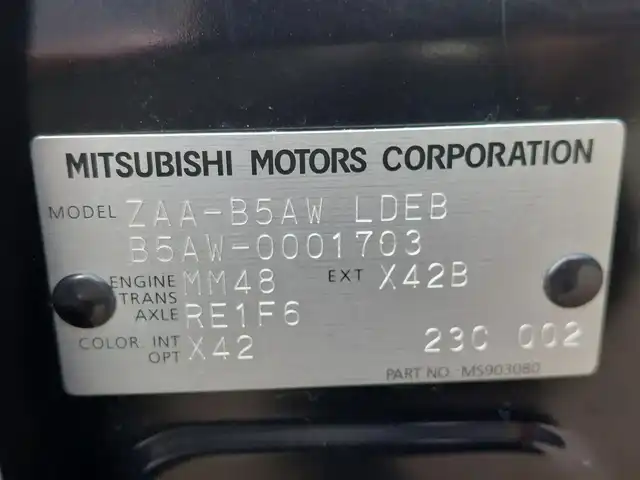 三菱 ｅＫクロス ＥＶ P 東京都 2022(令4)年 0.6万km アメジストブラック 純正ナビ/　・フルセグTV/　・Bluetooth接続/　・USB/　・AM/FMラジオ/被害軽減ブレーキ/シートヒーター/ステアリングヒーター/プッシュスタート/スマートキー/純正15インチアルミ