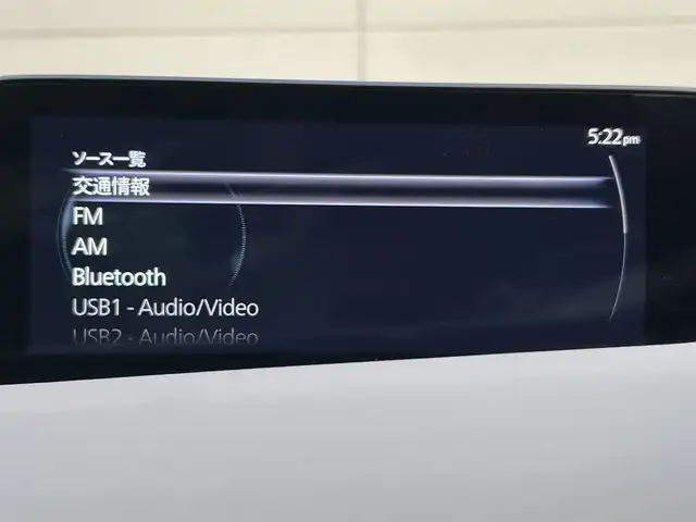 マツダ マツダ３セダン X Lパッケージ 茨城県 2020(令2)年 5.5万km ジェットブラックマイカ メーカーＯＰナビ/　（AM/FM/BT/CD/DVD)/HDMI/フルセグテレビ/バックカメラ/ビルトインETC/プッシュスタート/シートヒーター/ハンドルヒーター/パワーシート/レーダークルーズコントロール/BOSEサウンド/革シート/純正フロアマット/パワーバックドア