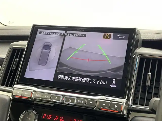 三菱 デリカＤ：５ シャモニー 埼玉県 2024(令6)年 1.1万km パール ＡＬＰＩＮＥ１１インチナビ　マルチアラウンドモニター　電動ステップ　ＢＳＭ　ビルトインＥＴＣ　シートヒーター　ステアリングヒーター　ＡＣ１００Ｖ　ＨＤＭＩ　オートハイビーム　ＬＥＤヘッドライト