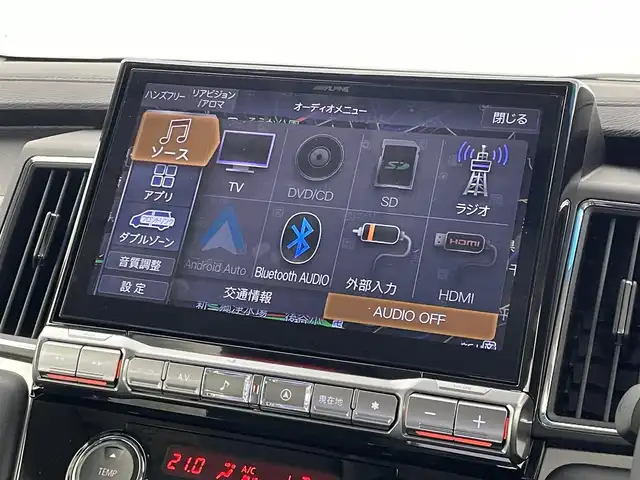 三菱 デリカＤ：５ シャモニー 埼玉県 2024(令6)年 1.1万km パール ＡＬＰＩＮＥ１１インチナビ　マルチアラウンドモニター　電動ステップ　ＢＳＭ　ビルトインＥＴＣ　シートヒーター　ステアリングヒーター　ＡＣ１００Ｖ　ＨＤＭＩ　オートハイビーム　ＬＥＤヘッドライト