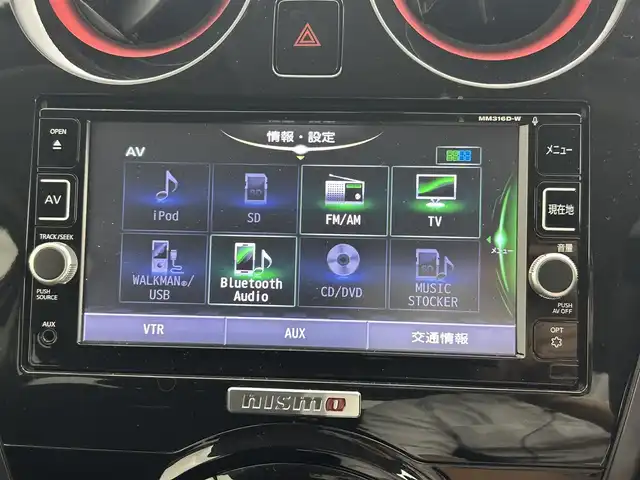 日産 ノート ニスモ 岡山県 2016(平28)年 5.1万km ブリリアントホワイトパール 純正ナビ(MM316D-W)/【Bluetooth/フルセグTV/CD/DVD/USB接続】/バックカメラ/ドライブレコーダー　前後/ETC/オートライト/純正16インチアルミホイール/純正フロアマット/ステアリングスイッチ/シートリフター/アイドリングストップ/オートエアコン/オートライト/スペアキー×1/禁煙車