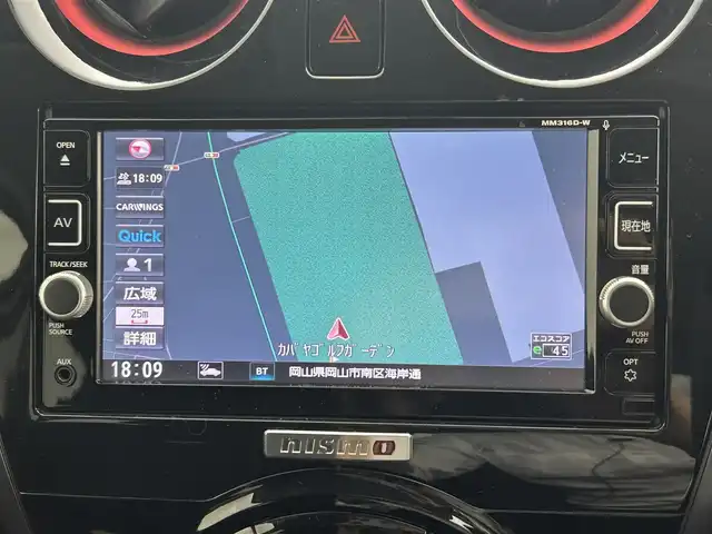 日産 ノート ニスモ 岡山県 2016(平28)年 5.1万km ブリリアントホワイトパール 純正ナビ(MM316D-W)/【Bluetooth/フルセグTV/CD/DVD/USB接続】/バックカメラ/ドライブレコーダー　前後/ETC/オートライト/純正16インチアルミホイール/純正フロアマット/ステアリングスイッチ/シートリフター/アイドリングストップ/オートエアコン/オートライト/スペアキー×1/禁煙車