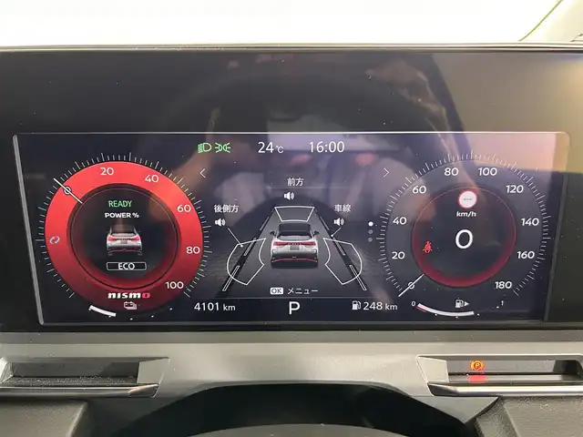 日産 オーラ ニスモ 佐賀県 2022(令4)年 0.5万km ブリリアントホワイトパール 純正9インチナビ/フルセグTV/Bluetooth/Applecarplay/Androidauto/全方位カメラ/衝突被害軽減システム/デジタルインナールームミラー/置くだけ充電/プロパイロット/レーダークルーズコントロール/レーンアシスト/ブラインドスポットモニター/クリアランスソナー/電子パーキング/ブレーキホールド/オートライト/オートマチックハイビーム/純正前後ドライブレコーダー/LEDヘッドライト/LEDフォグライト/運転席・助手席シートヒーター/ISOFIX対応シート/純正17インチアルミホイール/純正フロアマット/スマートキー