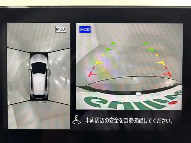 日産 オーラ ニスモ 佐賀県 2022(令4)年 0.5万km ブリリアントホワイトパール 純正9インチナビ/フルセグTV/Bluetooth/Applecarplay/Androidauto/全方位カメラ/衝突被害軽減システム/デジタルインナールームミラー/置くだけ充電/プロパイロット/レーダークルーズコントロール/レーンアシスト/ブラインドスポットモニター/クリアランスソナー/電子パーキング/ブレーキホールド/オートライト/オートマチックハイビーム/純正前後ドライブレコーダー/LEDヘッドライト/LEDフォグライト/運転席・助手席シートヒーター/ISOFIX対応シート/純正17インチアルミホイール/純正フロアマット/スマートキー