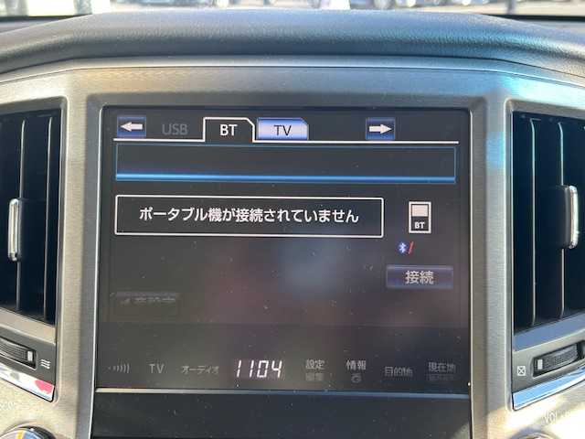 トヨタ クラウン マジェスタ Fバージョン 宮城県 2015(平27)年 8.9万km ホワイトパールクリスタルシャイン 登録時走行距離88104km/全席パワーシート/全席シートヒーター/クリアランスソナー/レーダークルーズコントロール/オートライト/オートライトハイビーム/ステアリングリモコン/エアシート（D＋N）/プッシュスタート/スマートキー/プリクラッシュセーフティ/横滑り防止機能/メモリーシート/社外ドライブレコーダー前後/純正ETC/バックカメラ/純正ナビ フルセグ/TV・AM/FM・CD/DVD・HDD・BT/LEDヘッドライト/フォグランプ/コーナーセンサー前後/純正アルミホイール/ドアバイザー/電動格納ミラー/純正フロアマット