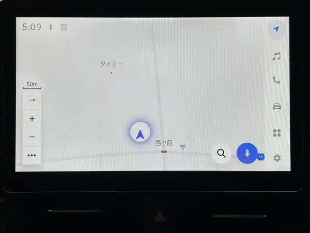 トヨタ ヴォクシー S－G 鹿児島県 2023(令5)年 1.2万km ホワイトパールクリスタルシャイン 禁煙車/10.5インチ純正ディスプレイオーディオ/　・フルセグTV/Bluetooth/トヨタセーフティセンス/　・プリクラッシュセーフティー/　・緊急時操蛇支援/　・レーントレーシングアシスト/　・レーダークルーズコントロール/　・オートマチックハイビーム/　・ロードサインアシスト/　・ドライバー異常時対応システム/　・発信遅れ告知機能/両側パワースライド/電動パーキングブレーキ/ブレーキホールド/純正フロアマット/前後ドライブレコーダー/全席オートウィンドウ/ドアバイザー/ETC/後席サンシェード/本革巻きハンドル