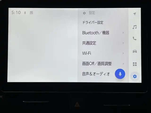 トヨタ ヴォクシー S－G 鹿児島県 2023(令5)年 1.2万km ホワイトパールクリスタルシャイン 禁煙車/10.5インチ純正ディスプレイオーディオ/　・フルセグTV/Bluetooth/トヨタセーフティセンス/　・プリクラッシュセーフティー/　・緊急時操蛇支援/　・レーントレーシングアシスト/　・レーダークルーズコントロール/　・オートマチックハイビーム/　・ロードサインアシスト/　・ドライバー異常時対応システム/　・発信遅れ告知機能/両側パワースライド/電動パーキングブレーキ/ブレーキホールド/純正フロアマット/前後ドライブレコーダー/全席オートウィンドウ/ドアバイザー/ETC/後席サンシェード/本革巻きハンドル