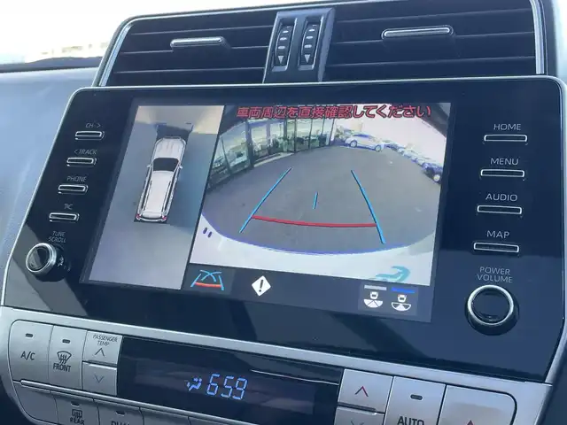 トヨタ ランドクルーザー プラド TX-L 70thアニバーサリーLTD 東京都 2022(令4)年 2.3万km ホワイトパールクリスタルシャイン 7人乗り/サンルーフ/純正メーカーOPナビ/パノラミックビューモニター/本革シート　（パワーシート）/シートヒーター / ベンチレーション/3列目電動格納シート/ビルトインETC 2.0/LEDヘッドライト/フォグ/セーフティセンス/・プリクラッシュセーフティ/・レーントレーシングアシスト/・オートハイビーム/・レーダークルーズコントロール/・ブラインドスポットモニタ/純正18インチーフ/純正メーカーOPナビ/パノラミックビューモニター/本革シート　（パワーシート）/シートヒーター / ベンチレーション/3列目電動格納シート/ビルトインETC 2.0/LEDヘッドライト/フォグ/セーフティセンス/・プリクラッシュセーフティ/・レーントレーシングアシスト/・オートハイビーム/・レーダークルーズコントロール/・ブラインドスポットモニタ/純正18インチAW/ルーフレール